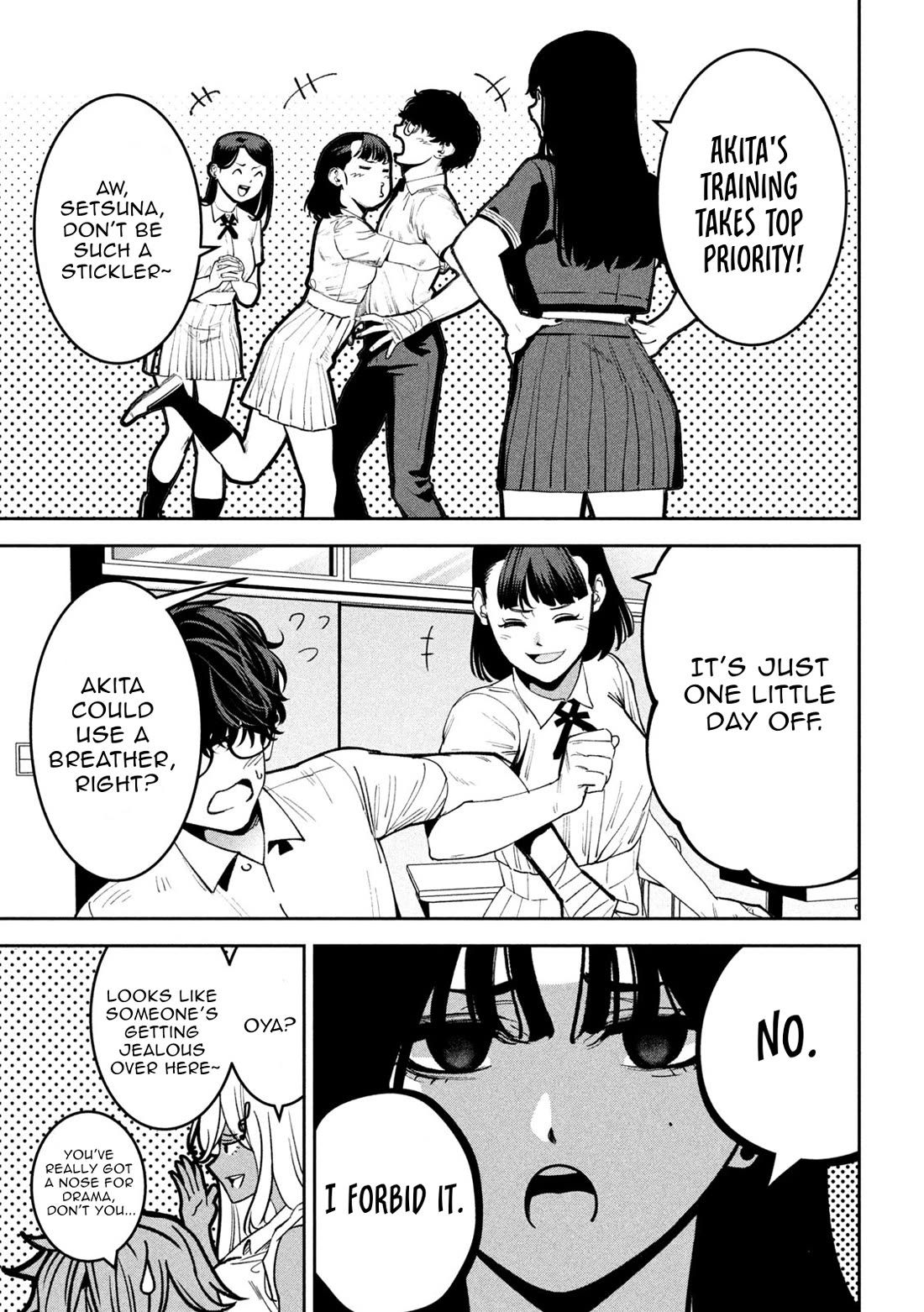 Violence Hurray chapter 41 page 13