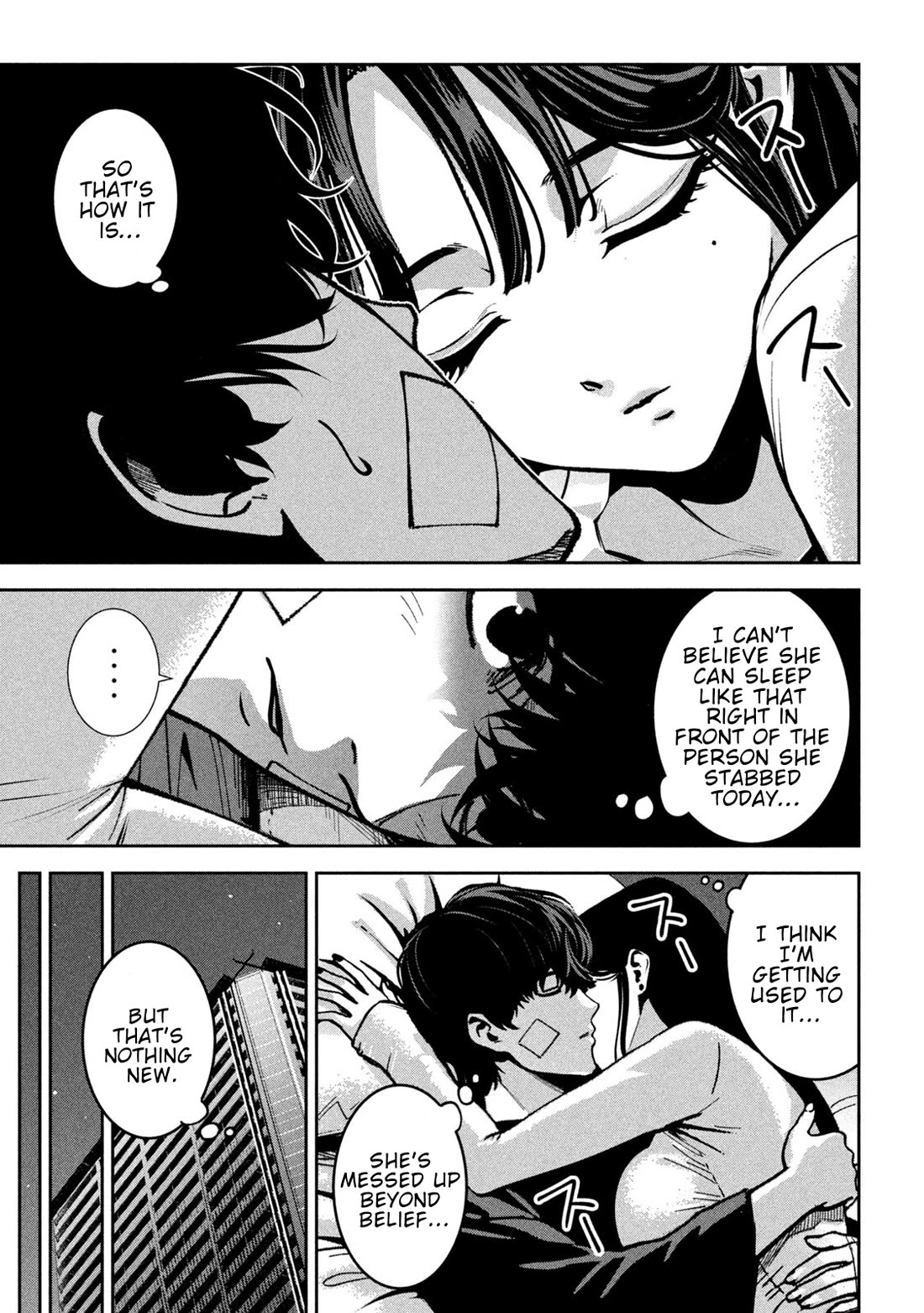 Violence Hurray chapter 41 page 7