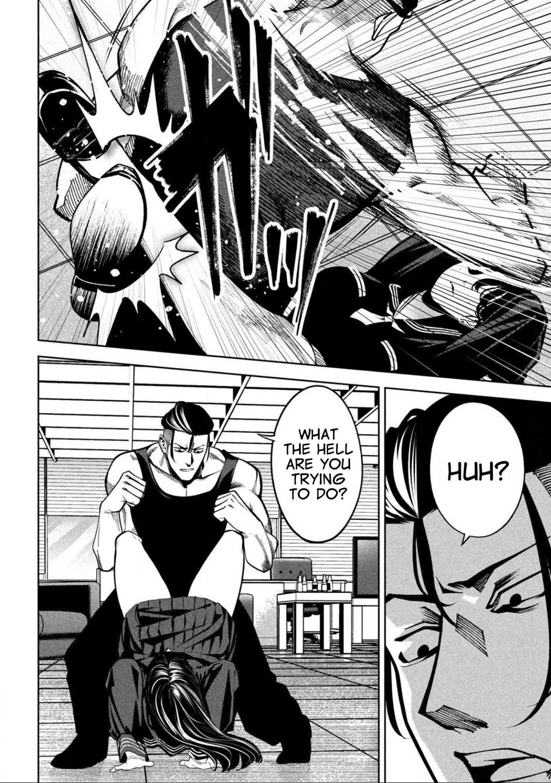 Violence Hurray chapter 5 page 14