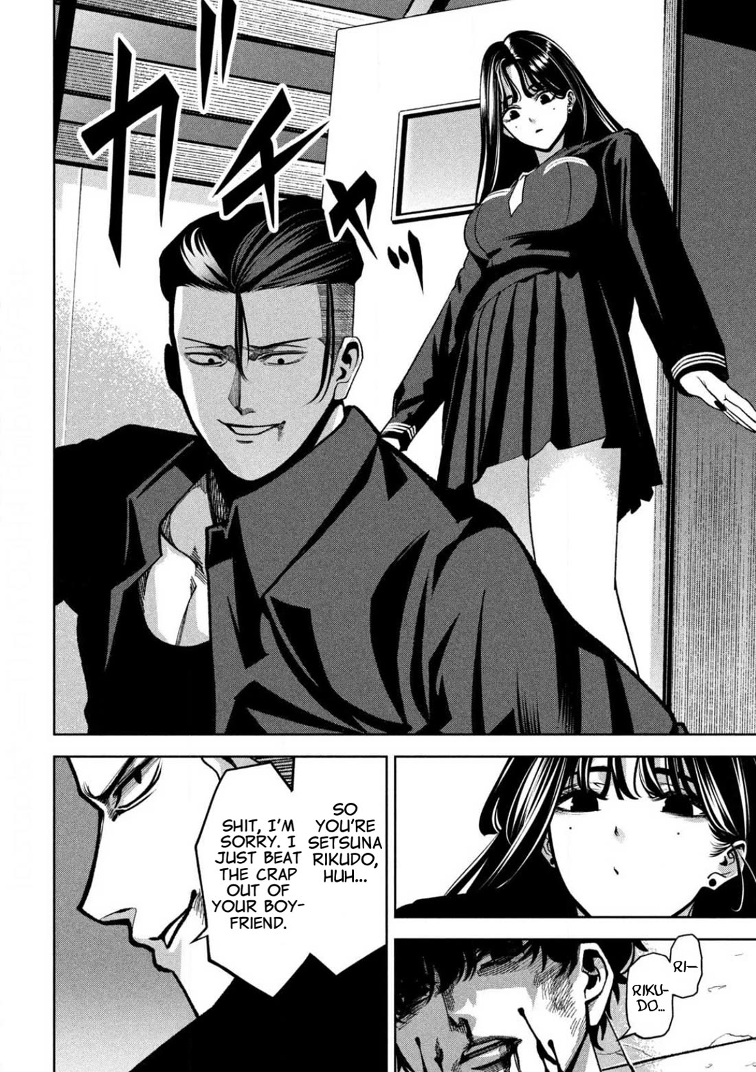 Violence Hurray chapter 5 page 4