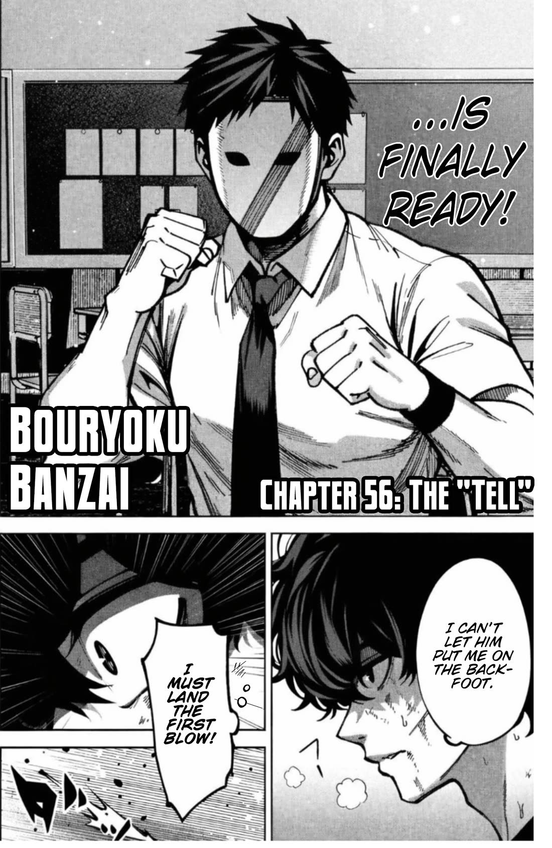 Violence Hurray chapter 56 page 2
