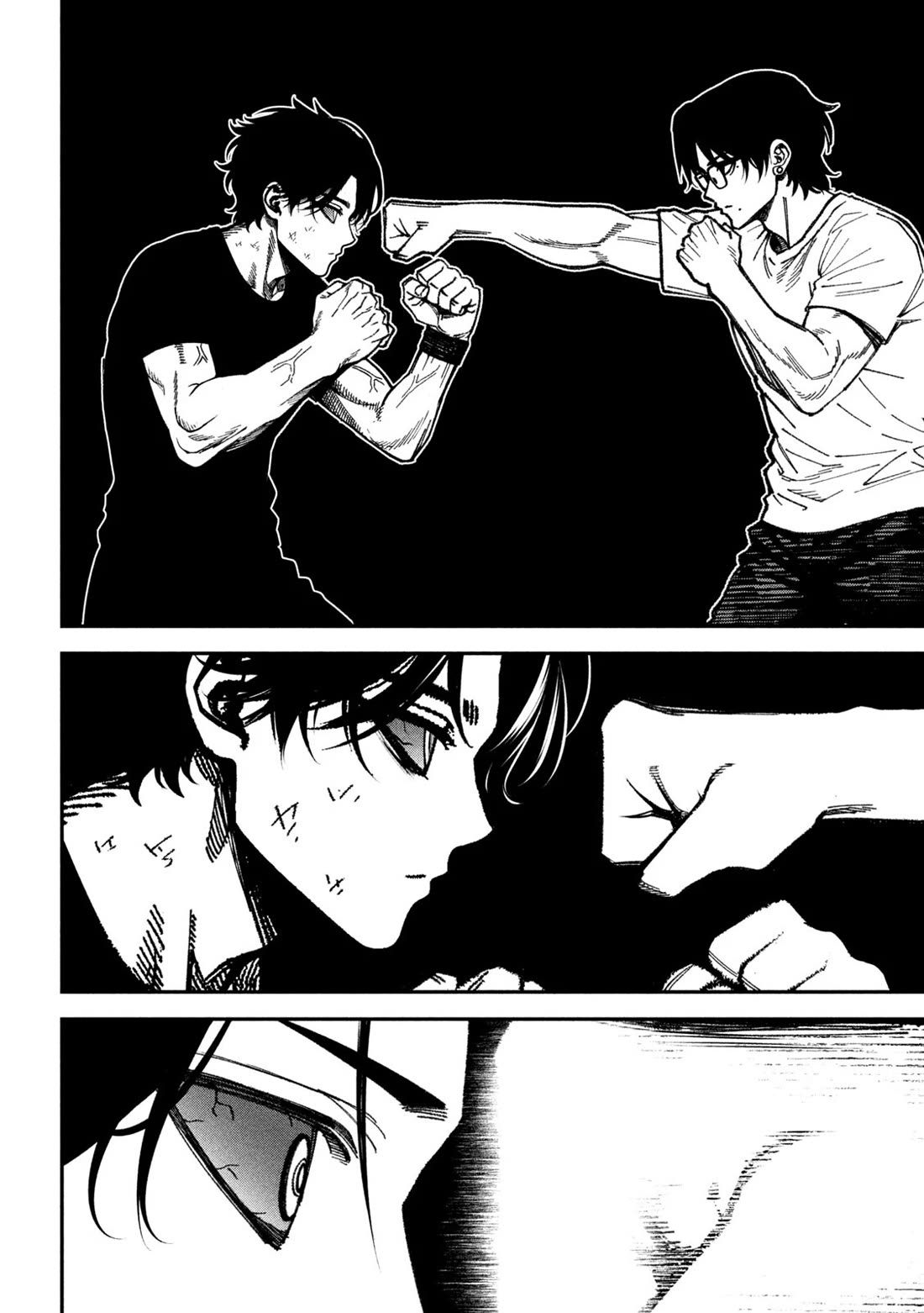 Violence Hurray chapter 66 page 10
