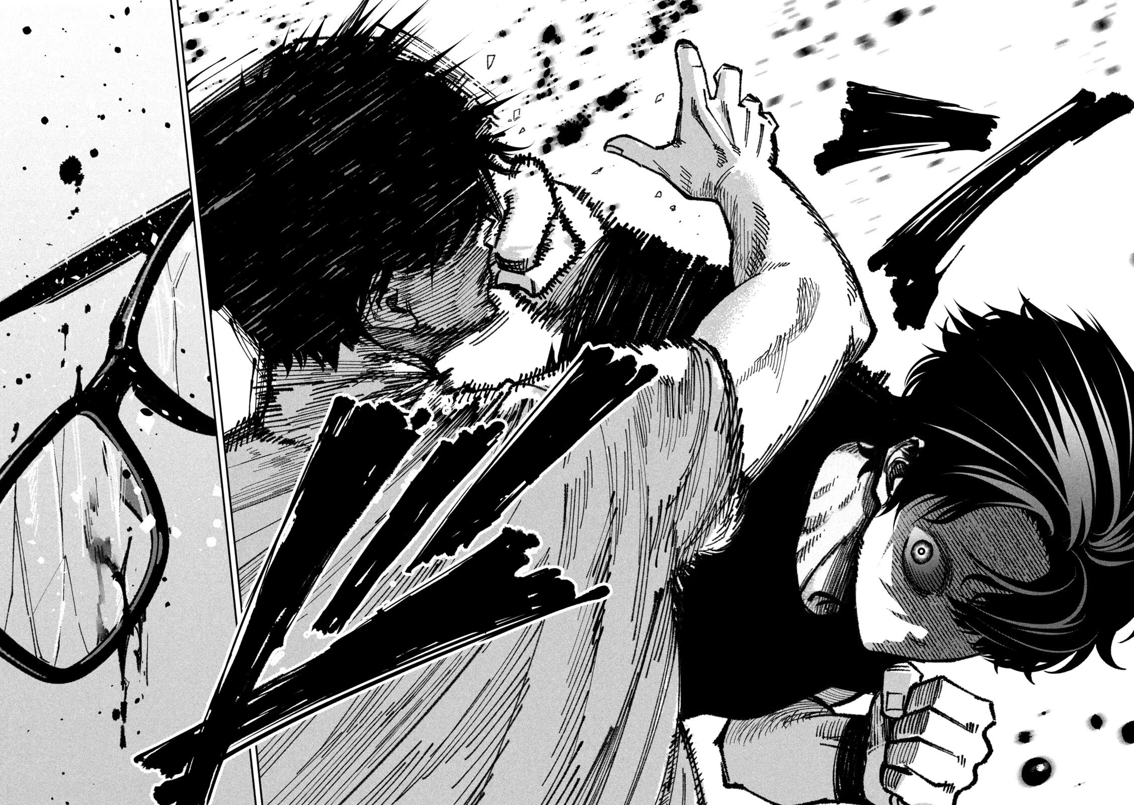 Violence Hurray chapter 66 page 12