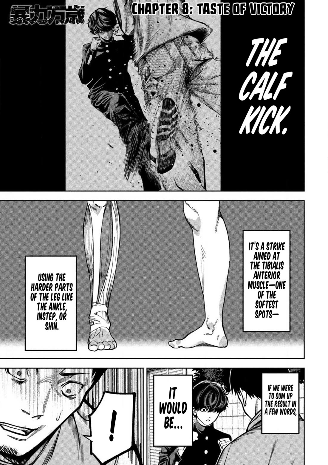 Violence Hurray chapter 8 page 1