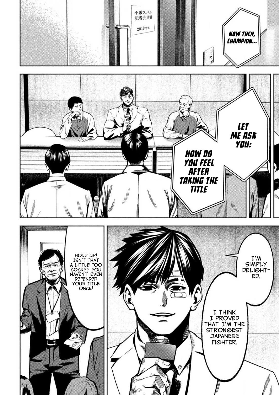 Violence Hurray chapter 8 page 16