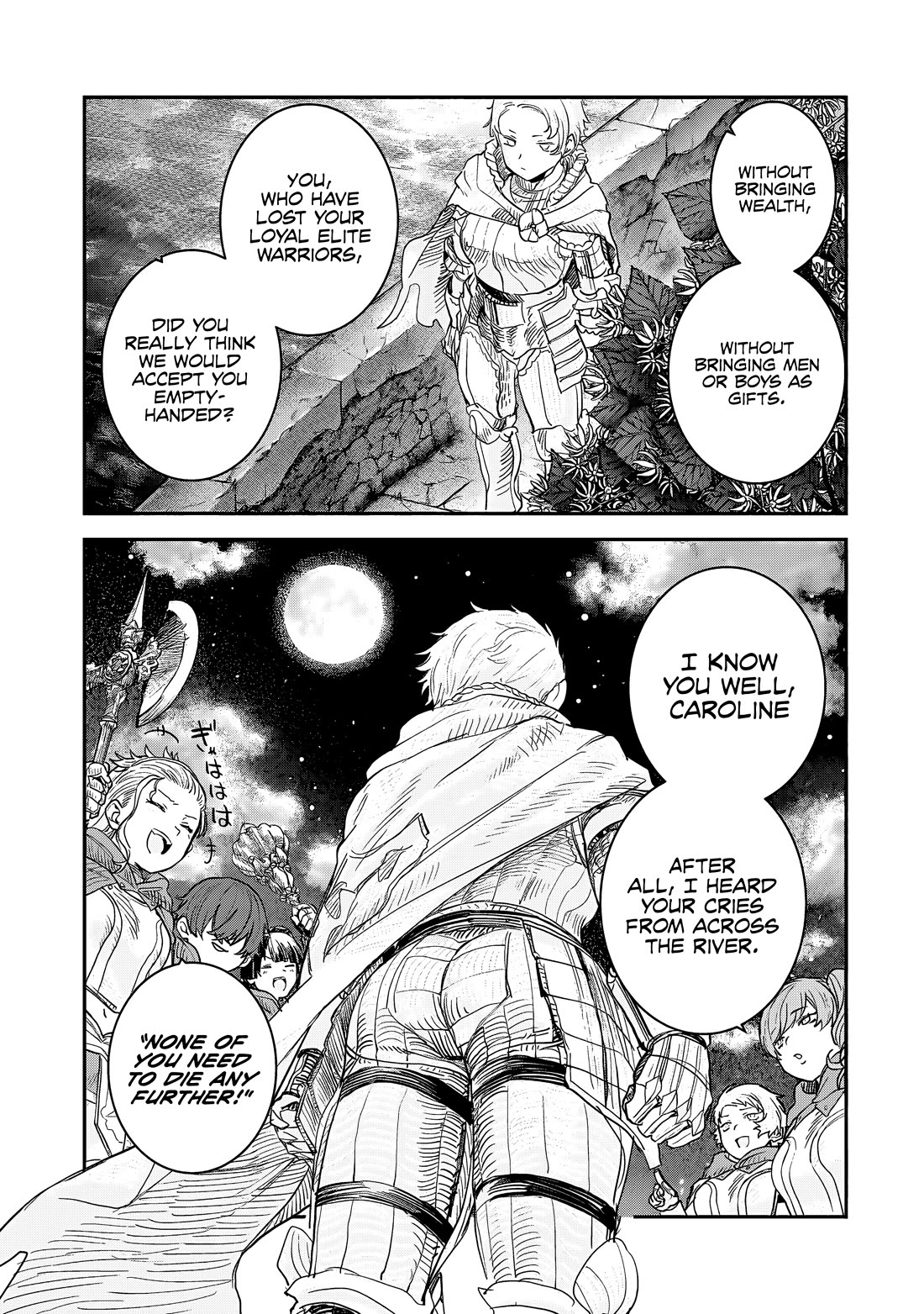 Virgin Knight who is the Frontier Lord in the Gender Switched World chapter 10.1 page 6
