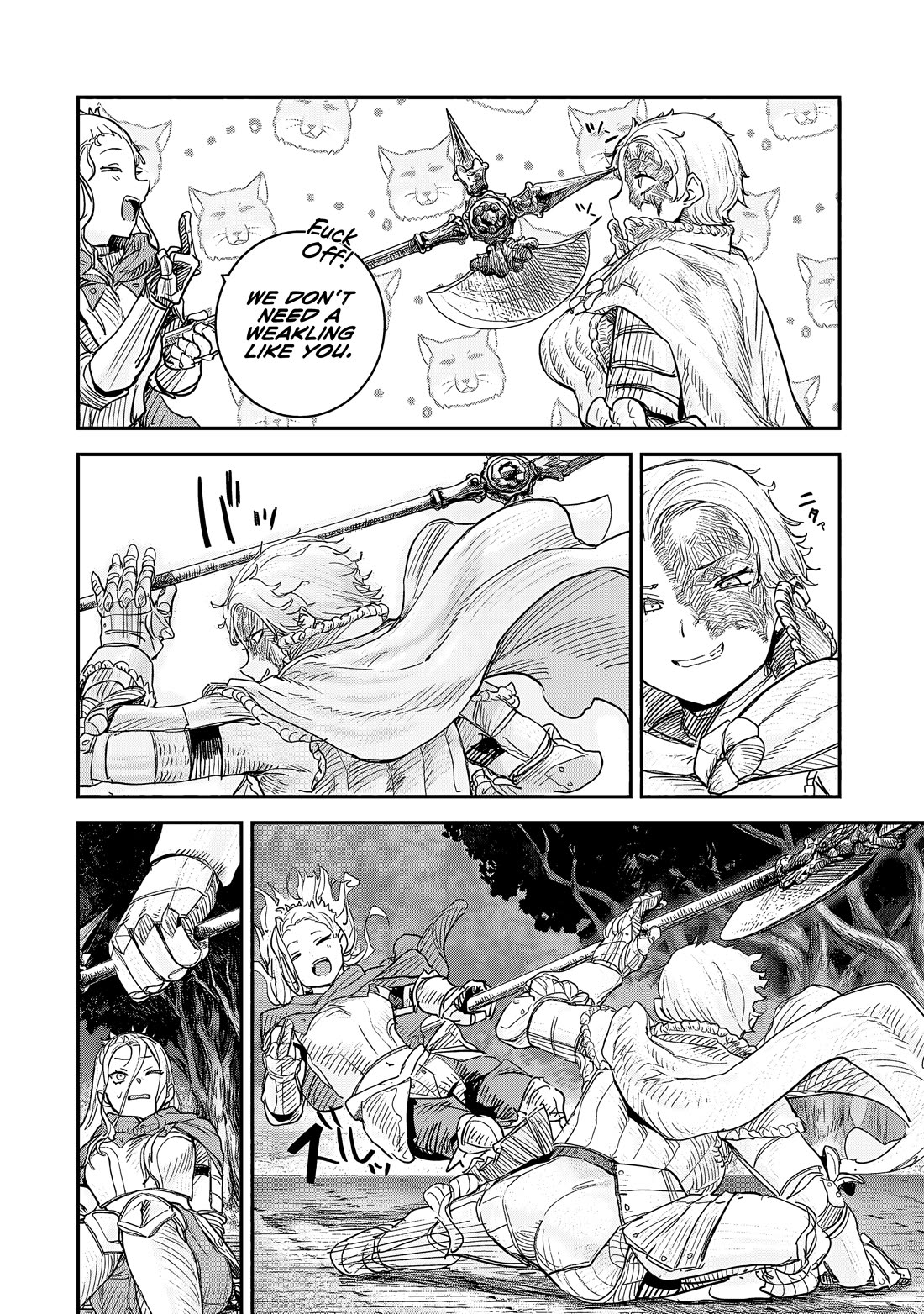 Virgin Knight who is the Frontier Lord in the Gender Switched World chapter 10.1 page 7