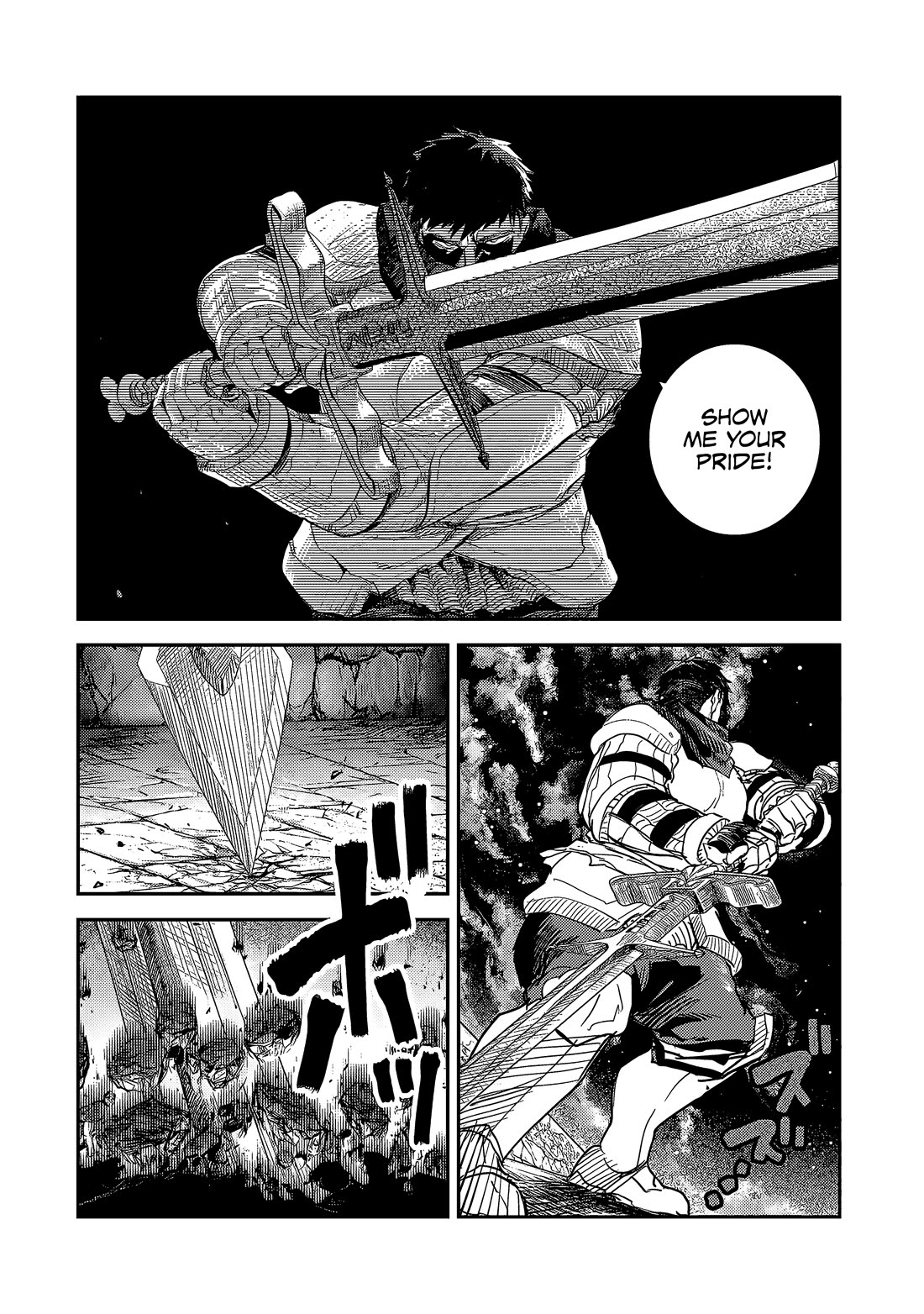 Virgin Knight who is the Frontier Lord in the Gender Switched World chapter 10.2 page 11