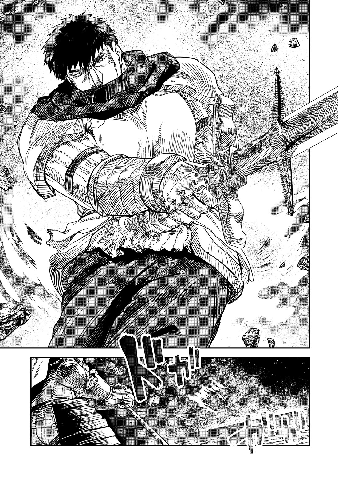 Virgin Knight who is the Frontier Lord in the Gender Switched World chapter 10.2 page 12