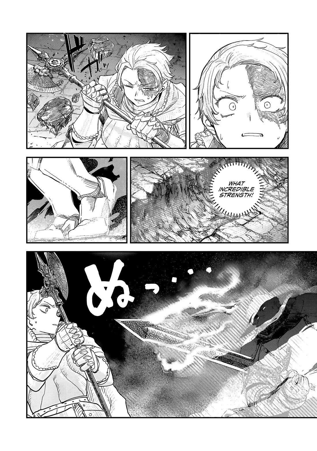 Virgin Knight who is the Frontier Lord in the Gender Switched World chapter 10.2 page 13