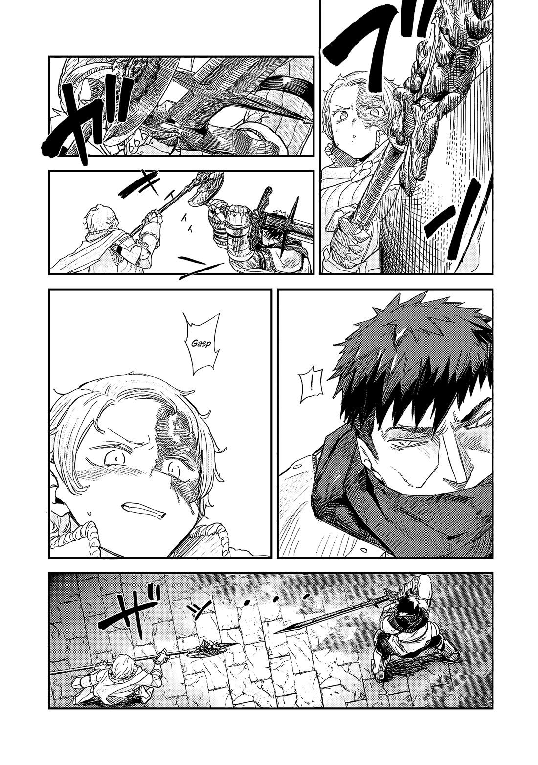 Virgin Knight who is the Frontier Lord in the Gender Switched World chapter 10.2 page 14