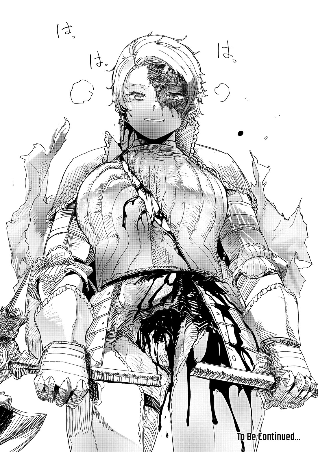 Virgin Knight who is the Frontier Lord in the Gender Switched World chapter 10.2 page 17