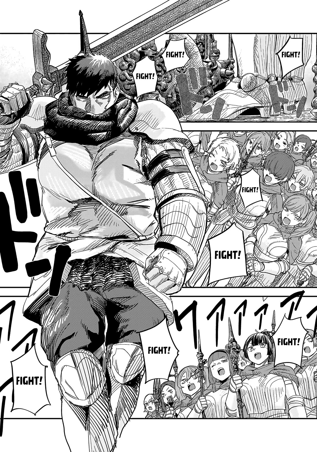 Virgin Knight who is the Frontier Lord in the Gender Switched World chapter 10.2 page 2