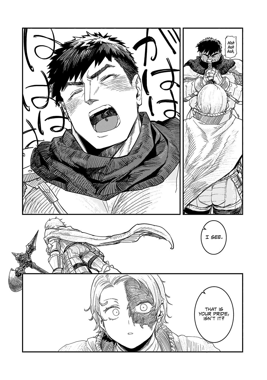 Virgin Knight who is the Frontier Lord in the Gender Switched World chapter 10.2 page 9