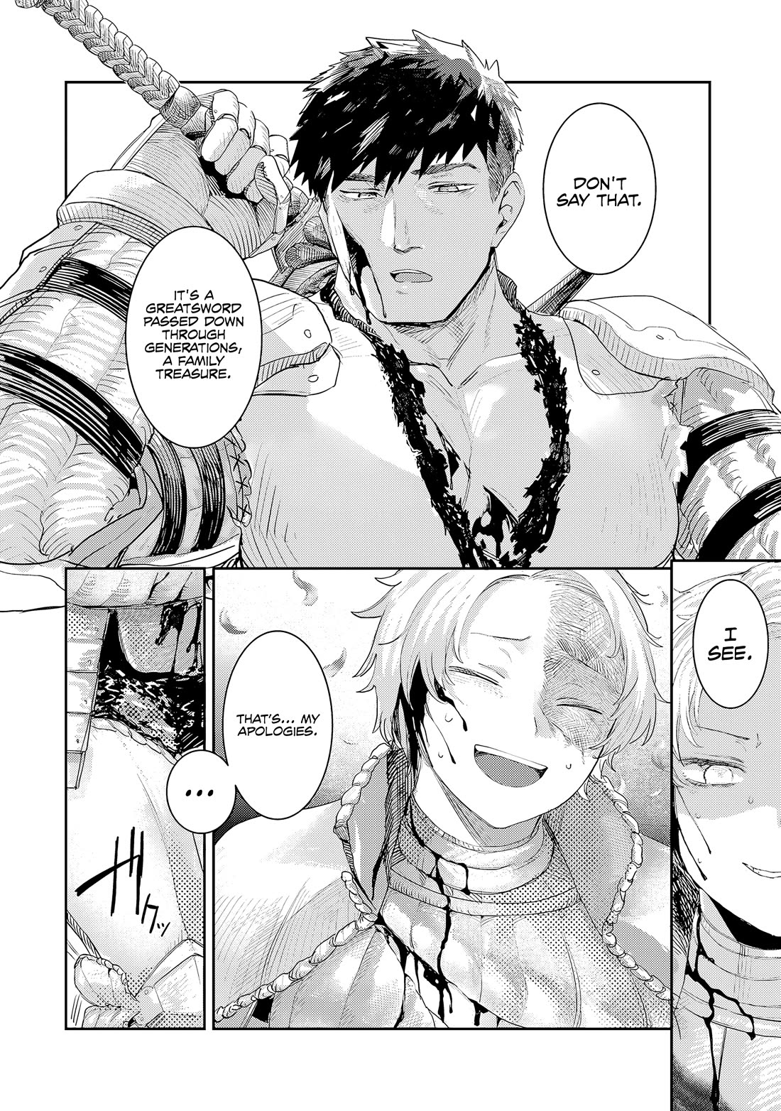 Virgin Knight who is the Frontier Lord in the Gender Switched World chapter 11.1 page 3