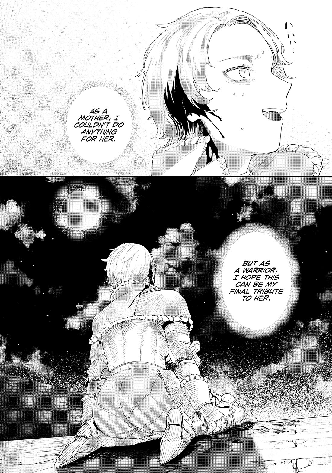 Virgin Knight who is the Frontier Lord in the Gender Switched World chapter 11.1 page 6