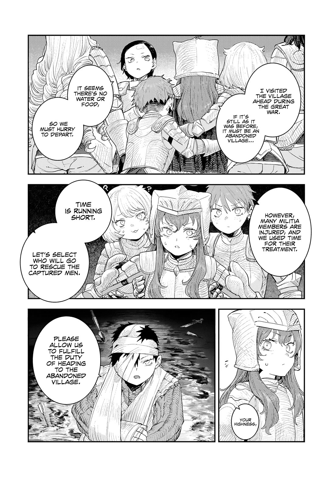 Virgin Knight who is the Frontier Lord in the Gender Switched World chapter 11.2 page 2