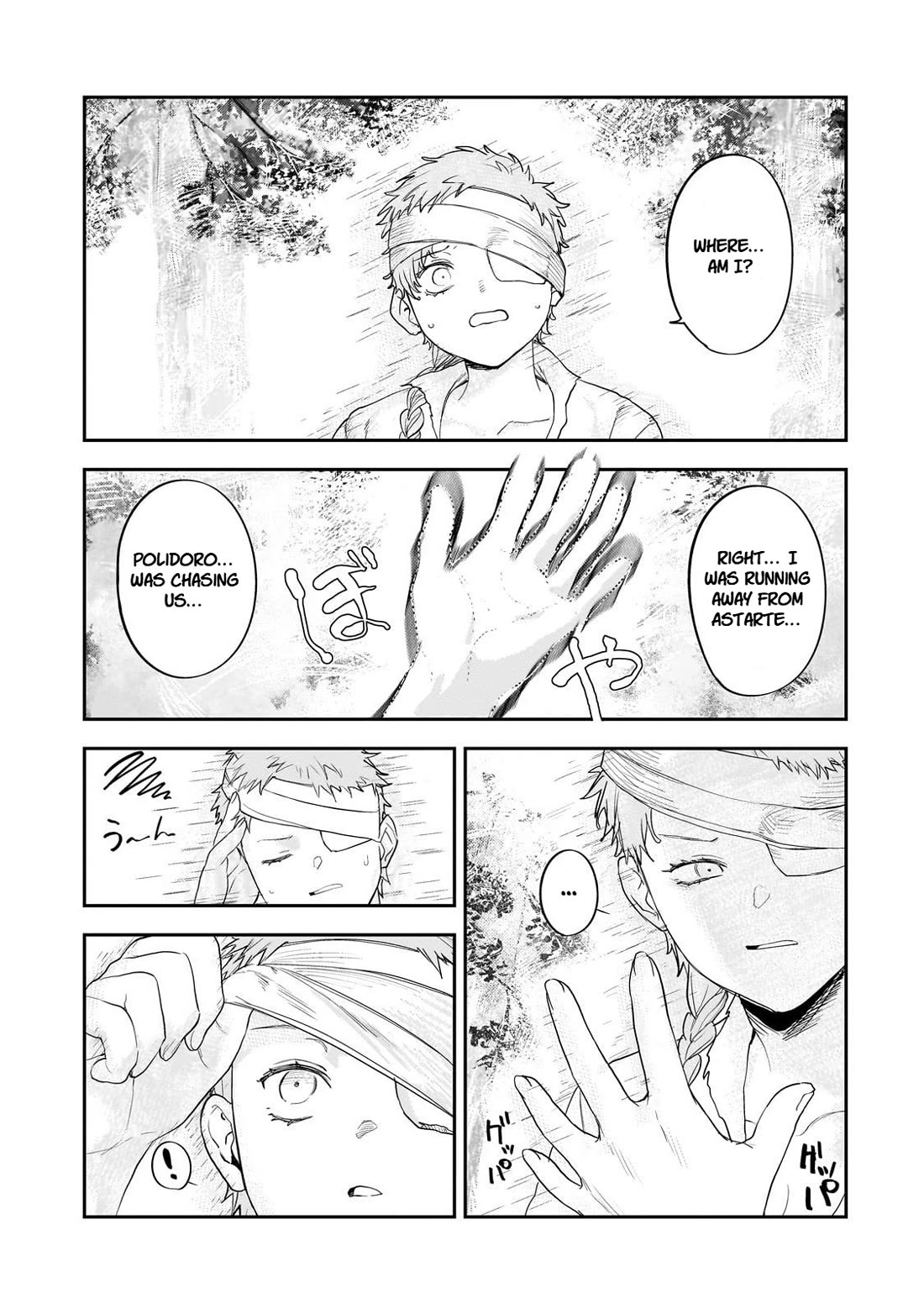 Virgin Knight who is the Frontier Lord in the Gender Switched World chapter 12 page 1