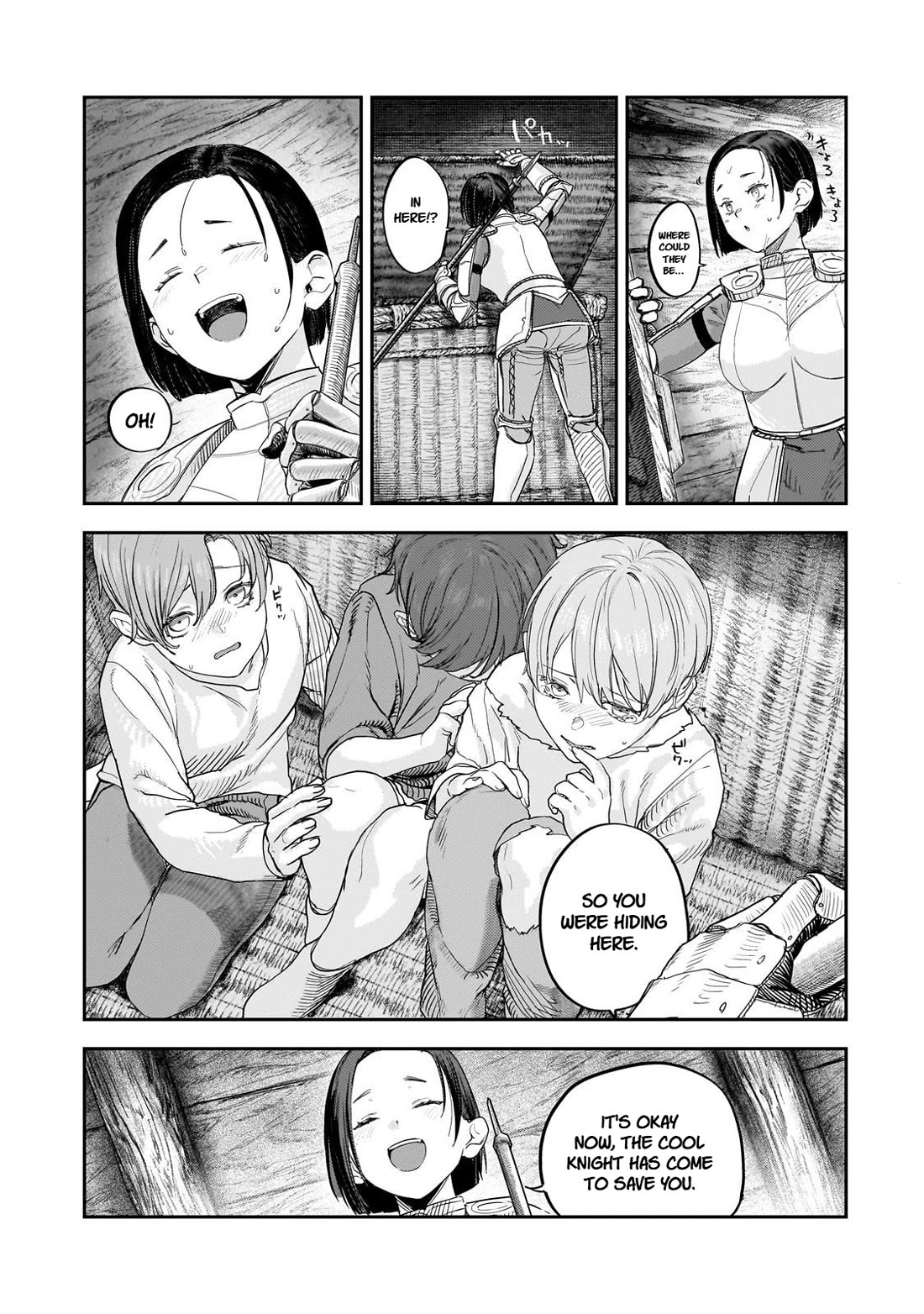 Virgin Knight who is the Frontier Lord in the Gender Switched World chapter 12 page 12