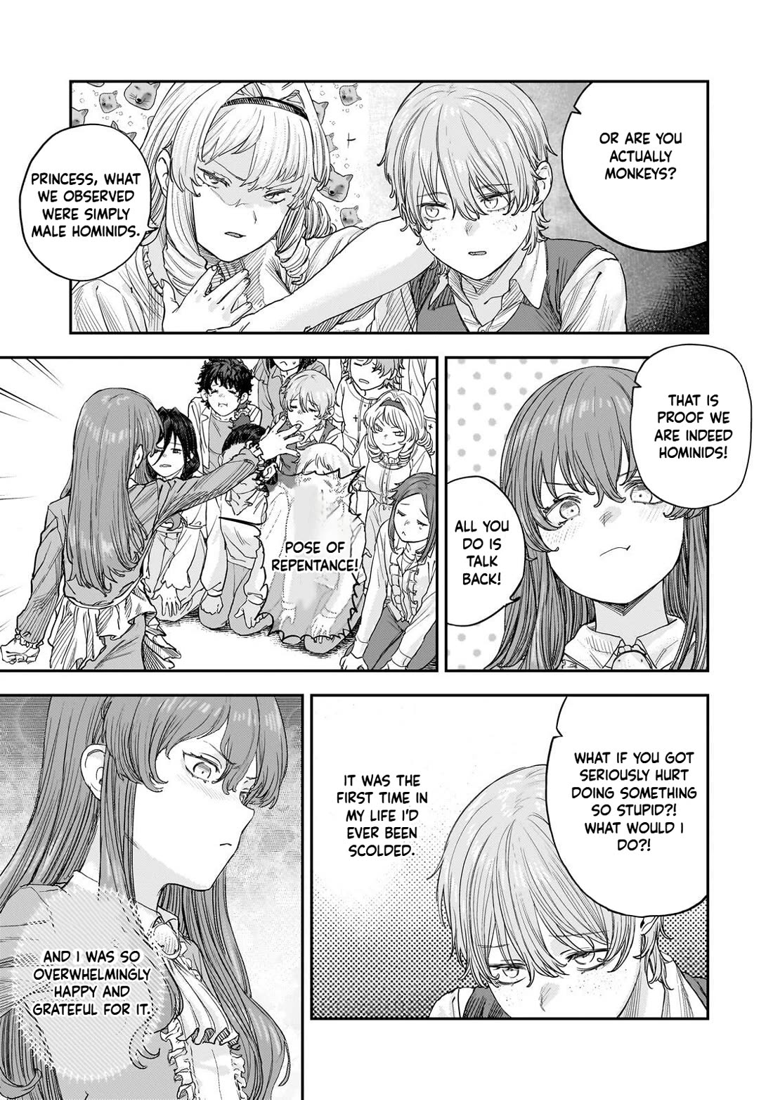 Virgin Knight who is the Frontier Lord in the Gender Switched World chapter 13 page 21