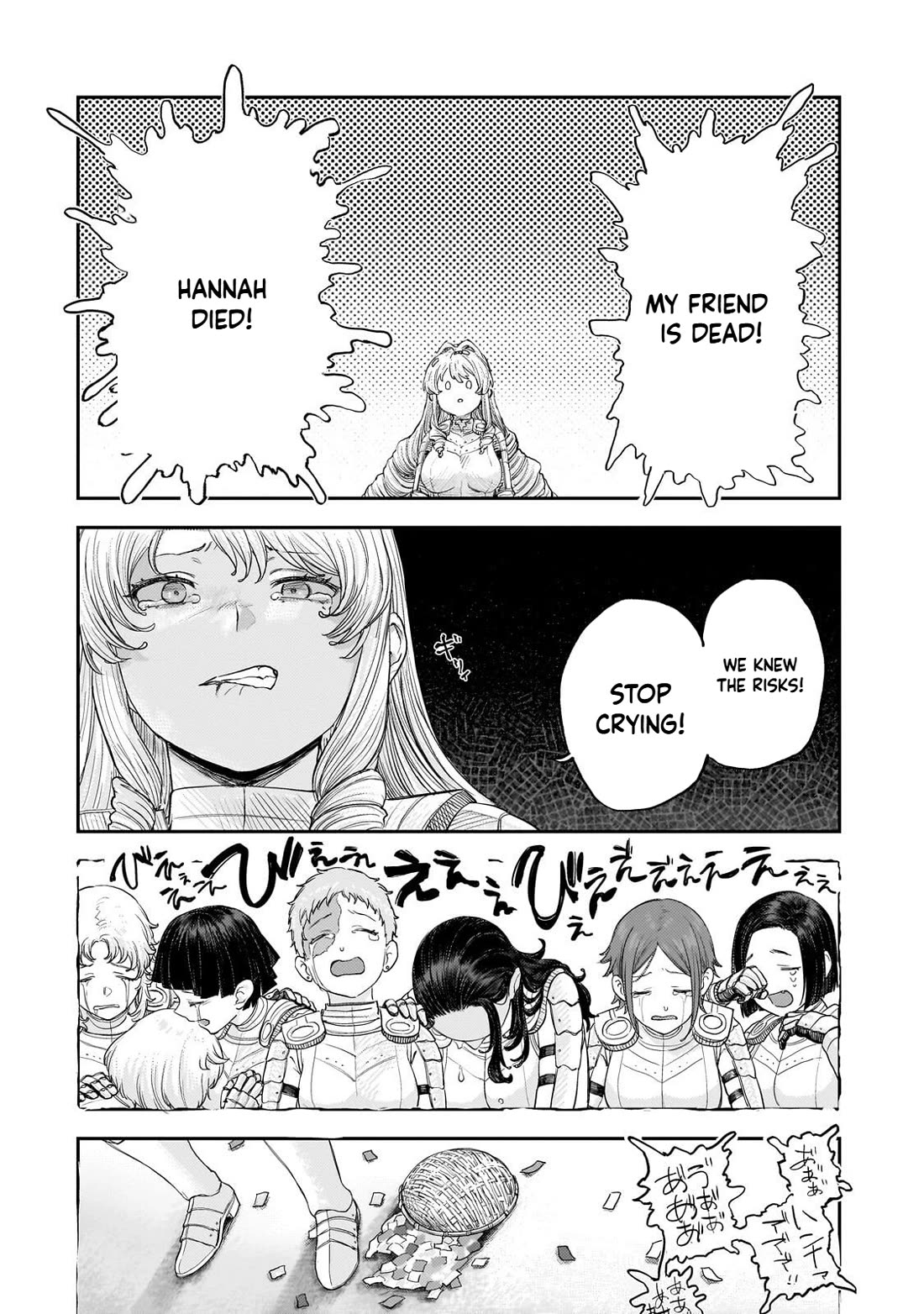 Virgin Knight who is the Frontier Lord in the Gender Switched World chapter 13 page 33