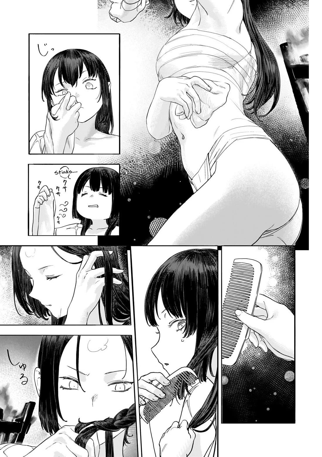 Virgin Knight who is the Frontier Lord in the Gender Switched World chapter 14 page 3