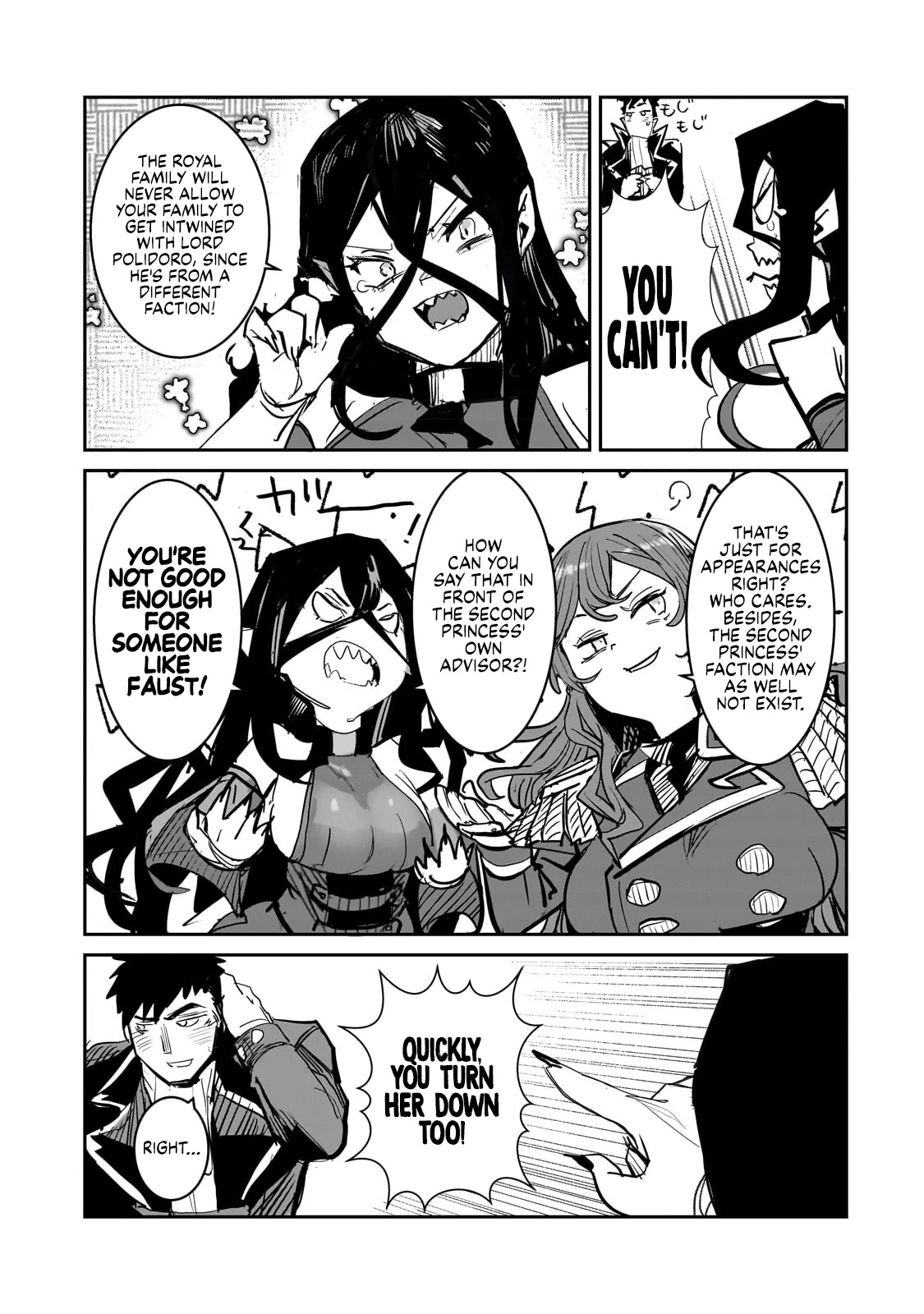 Virgin Knight who is the Frontier Lord in the Gender Switched World chapter 2 page 25