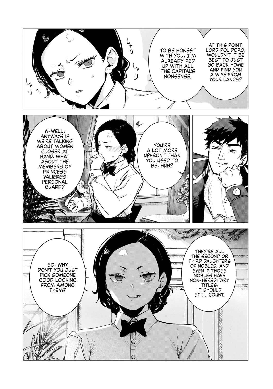 Virgin Knight who is the Frontier Lord in the Gender Switched World chapter 3.1 page 14