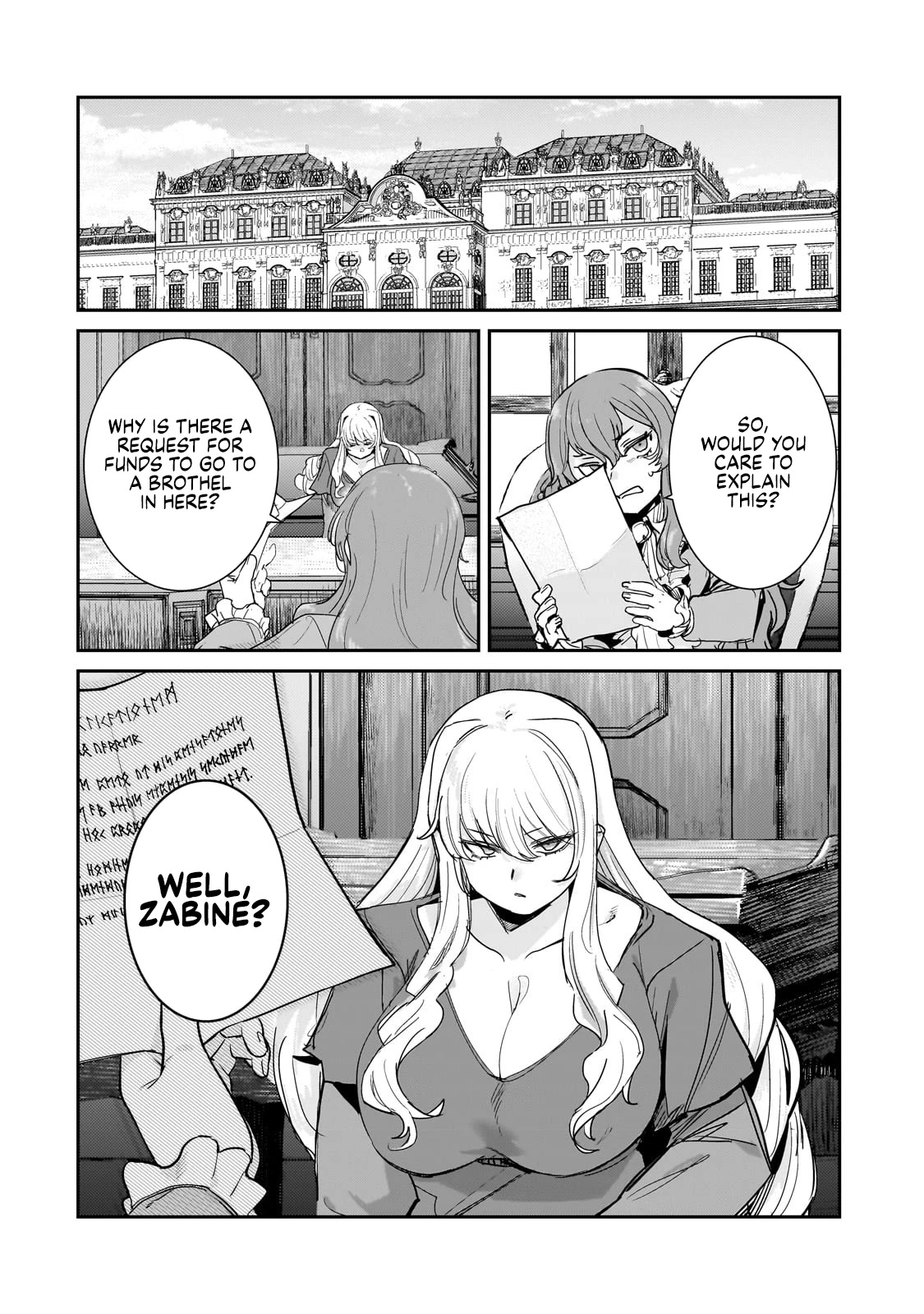 Virgin Knight who is the Frontier Lord in the Gender Switched World chapter 3.1 page 16