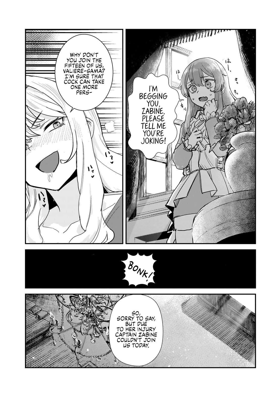 Virgin Knight who is the Frontier Lord in the Gender Switched World chapter 3.2 page 15