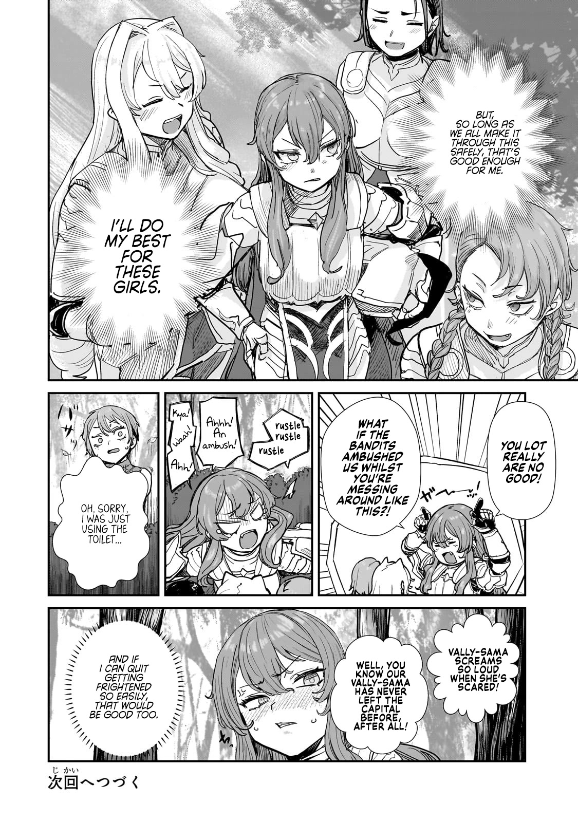 Virgin Knight who is the Frontier Lord in the Gender Switched World chapter 4 page 25