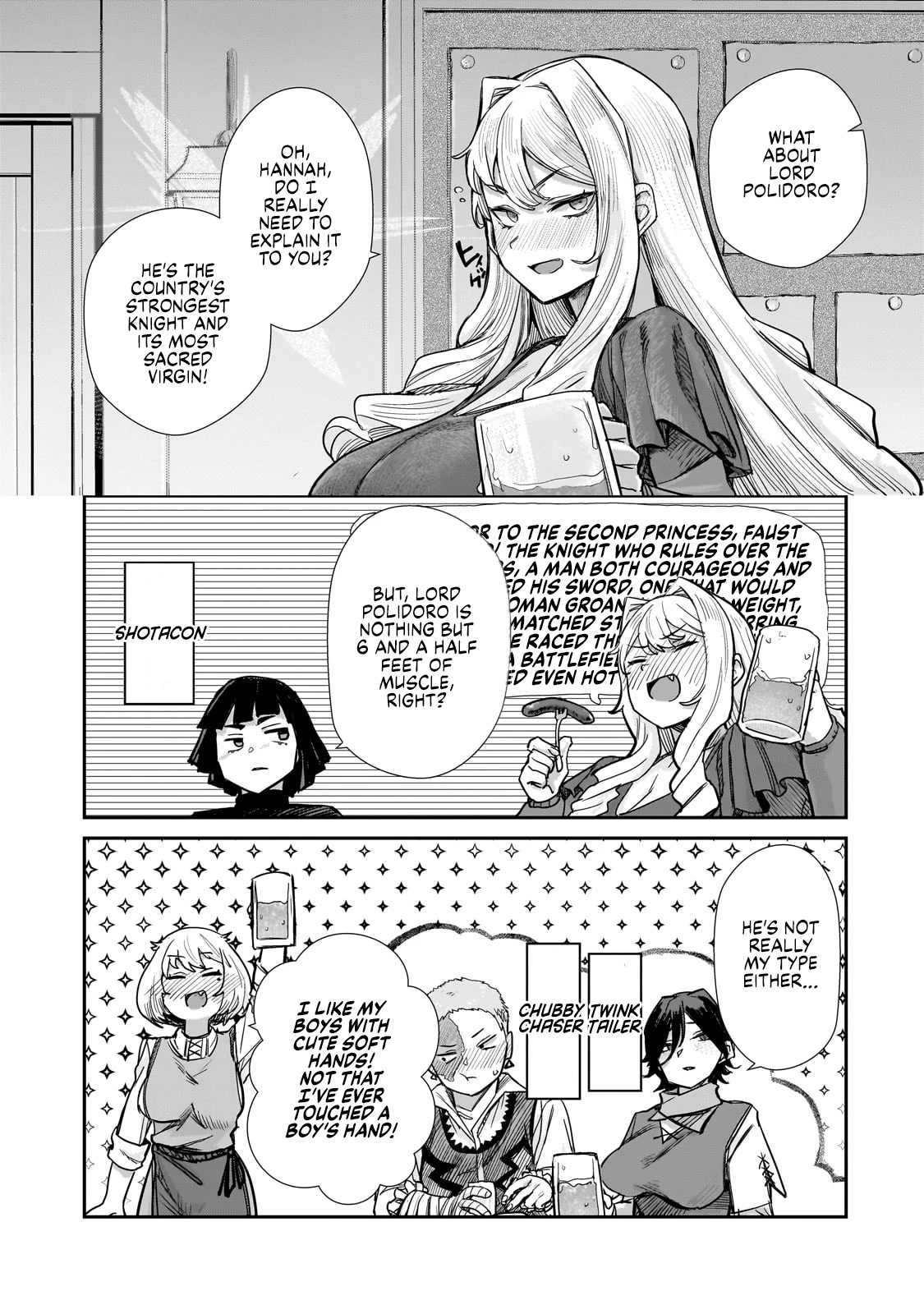 Virgin Knight who is the Frontier Lord in the Gender Switched World chapter 4 page 5
