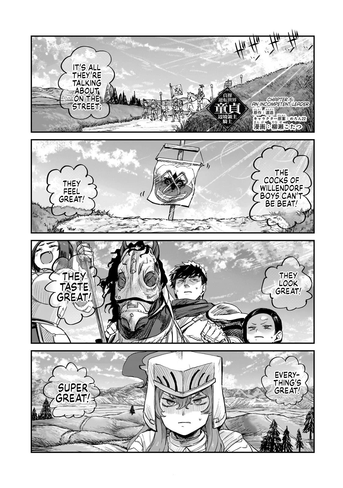 Virgin Knight who is the Frontier Lord in the Gender Switched World chapter 5 page 1
