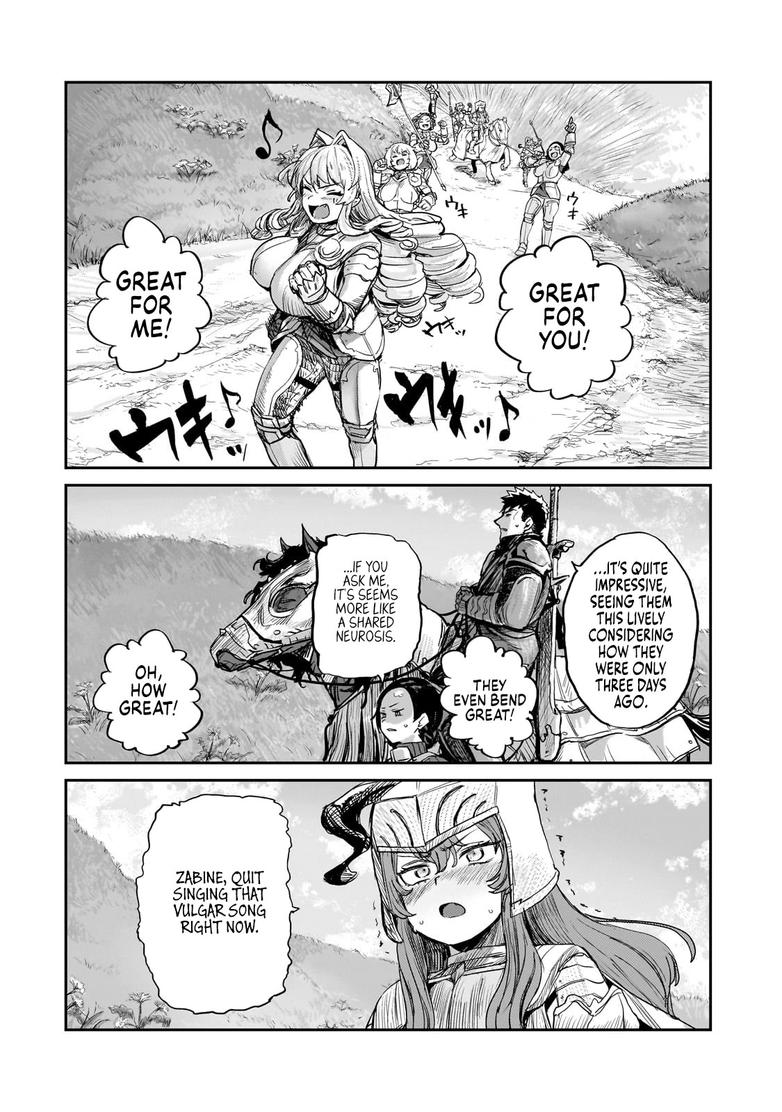 Virgin Knight who is the Frontier Lord in the Gender Switched World chapter 5 page 2