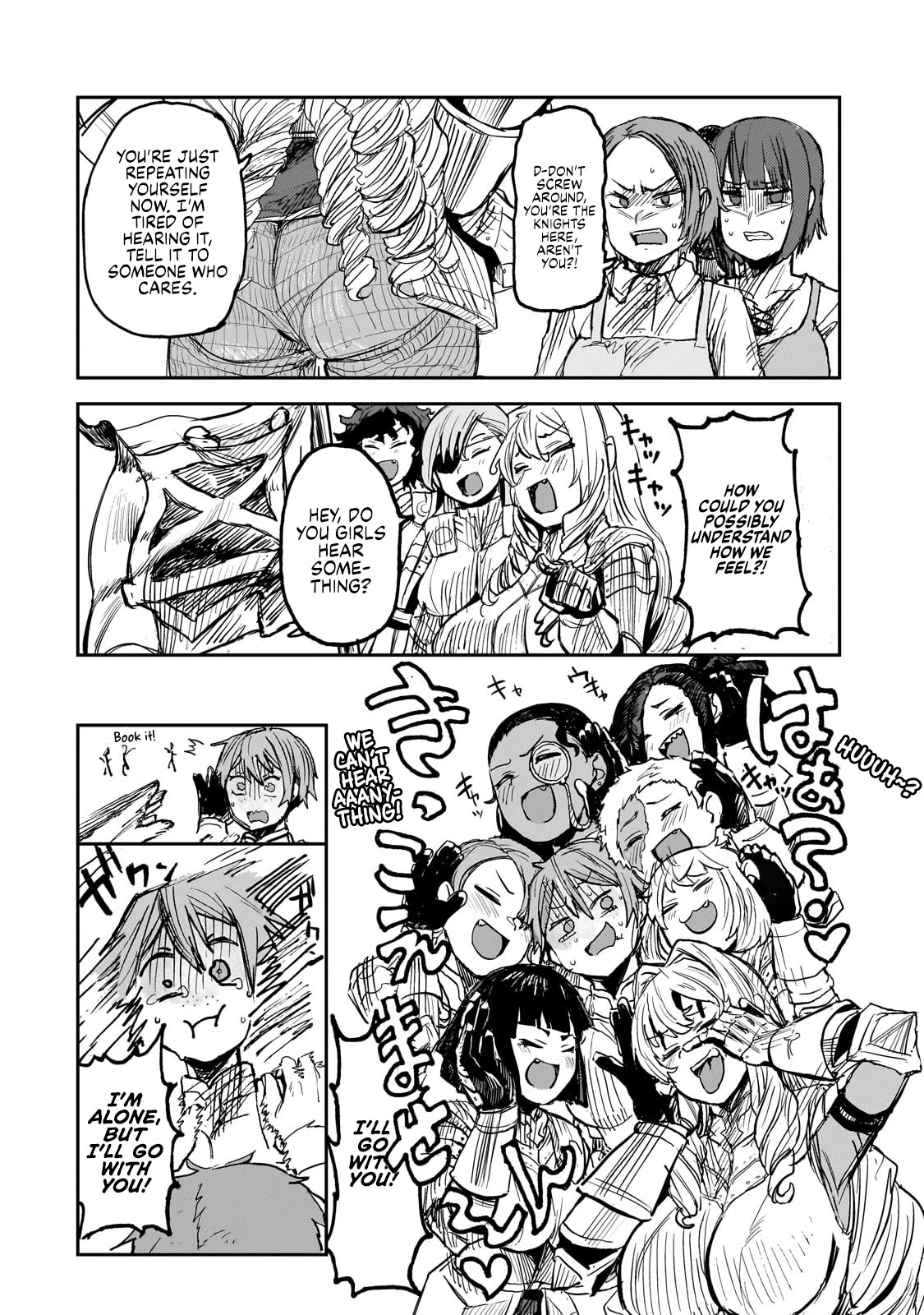 Virgin Knight who is the Frontier Lord in the Gender Switched World chapter 6 page 19