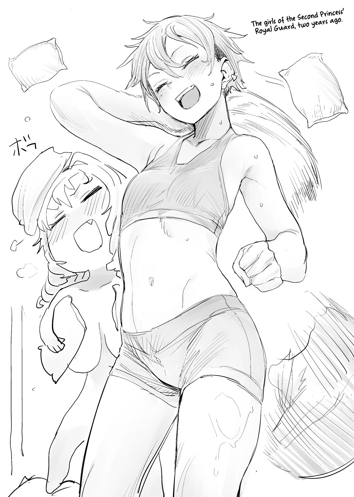 Virgin Knight who is the Frontier Lord in the Gender Switched World chapter 6 page 43