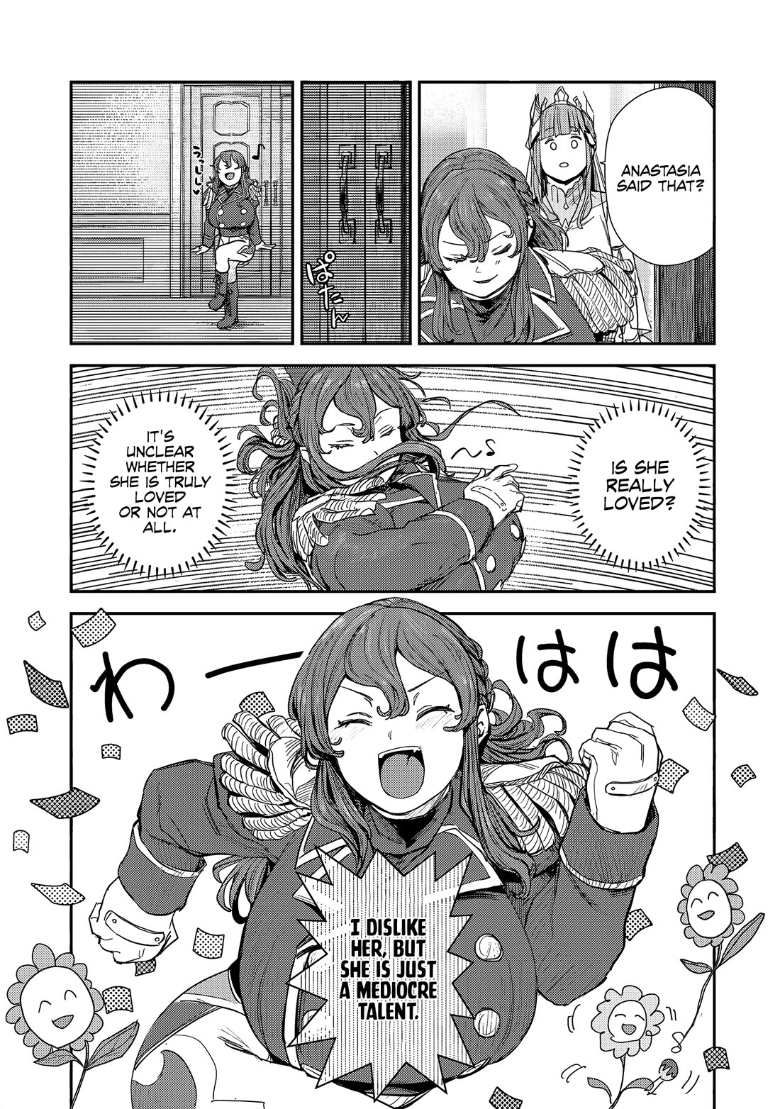 Virgin Knight who is the Frontier Lord in the Gender Switched World chapter 7 page 12