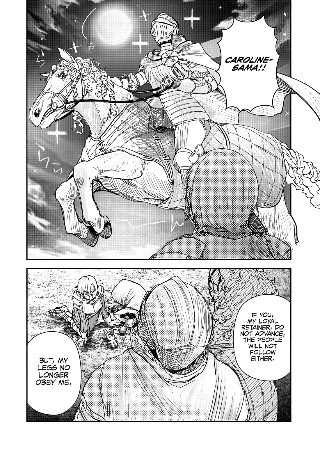 Virgin Knight who is the Frontier Lord in the Gender Switched World chapter 7 page 17