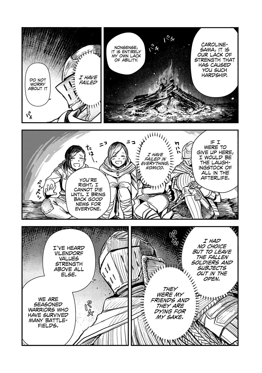 Virgin Knight who is the Frontier Lord in the Gender Switched World chapter 7 page 19