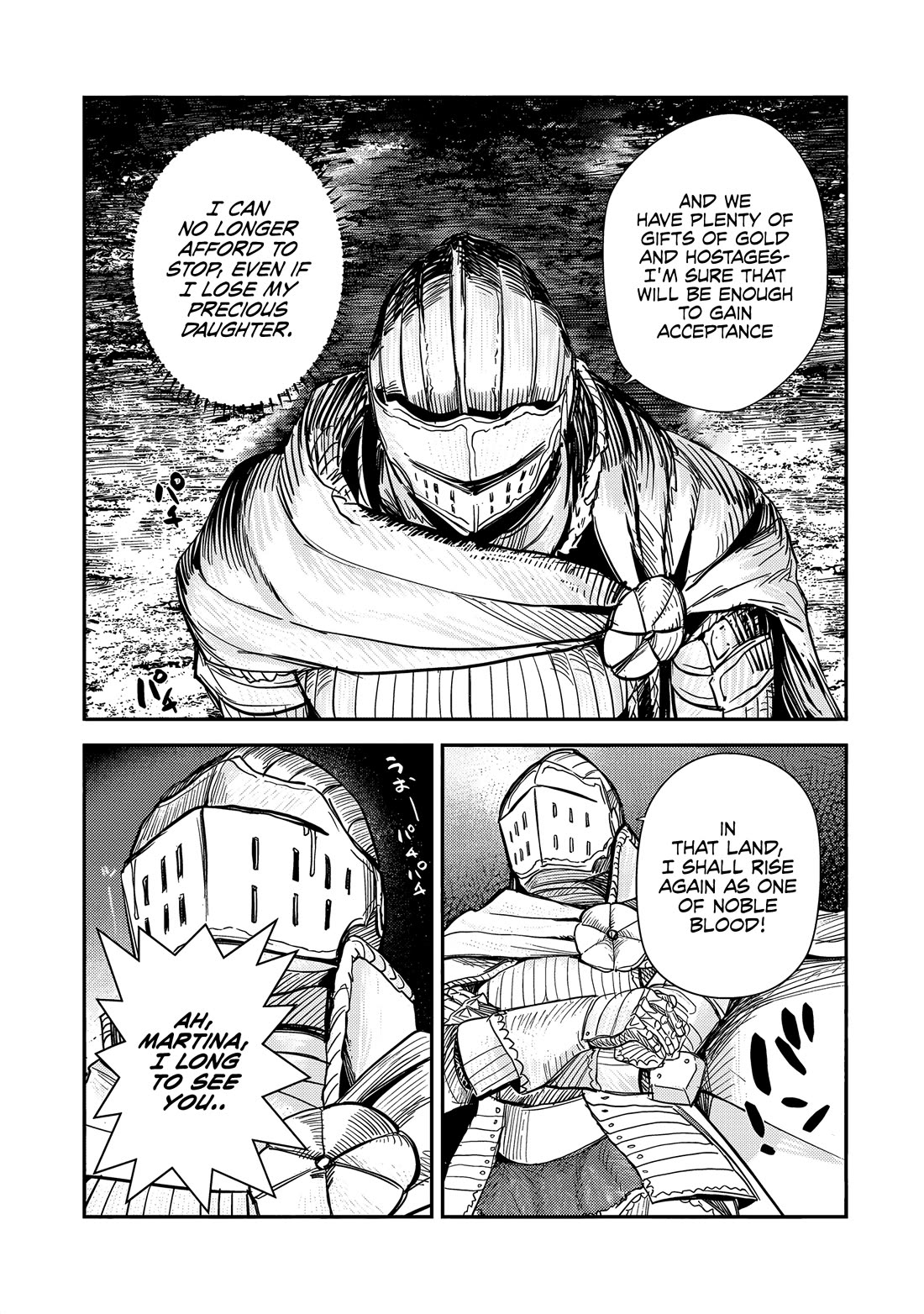 Virgin Knight who is the Frontier Lord in the Gender Switched World chapter 7 page 20