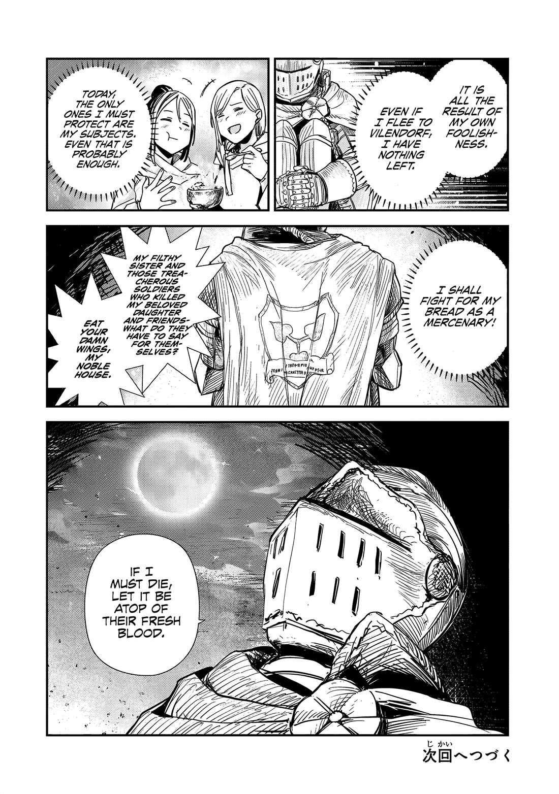 Virgin Knight who is the Frontier Lord in the Gender Switched World chapter 7 page 23