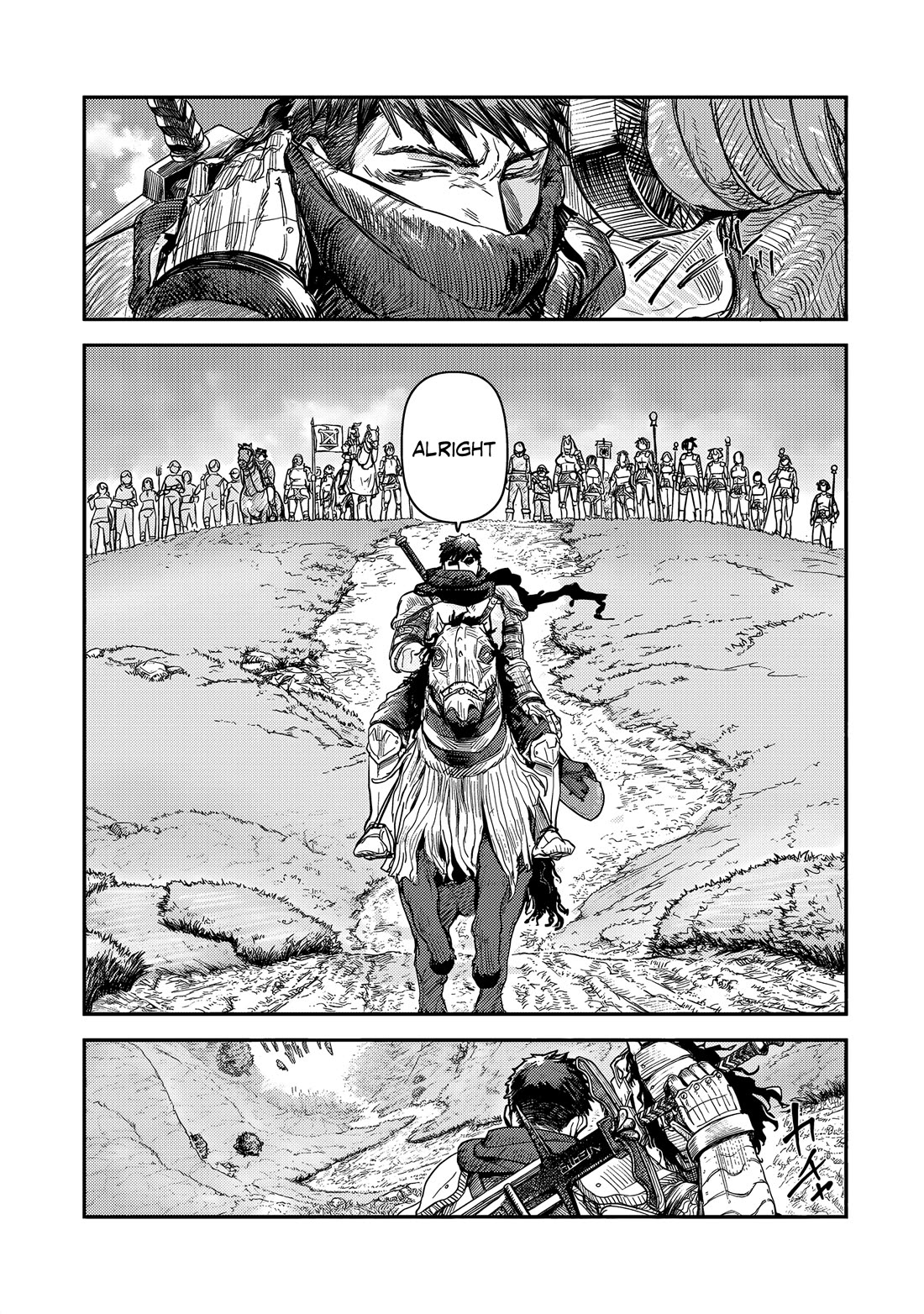 Virgin Knight who is the Frontier Lord in the Gender Switched World chapter 8 page 17