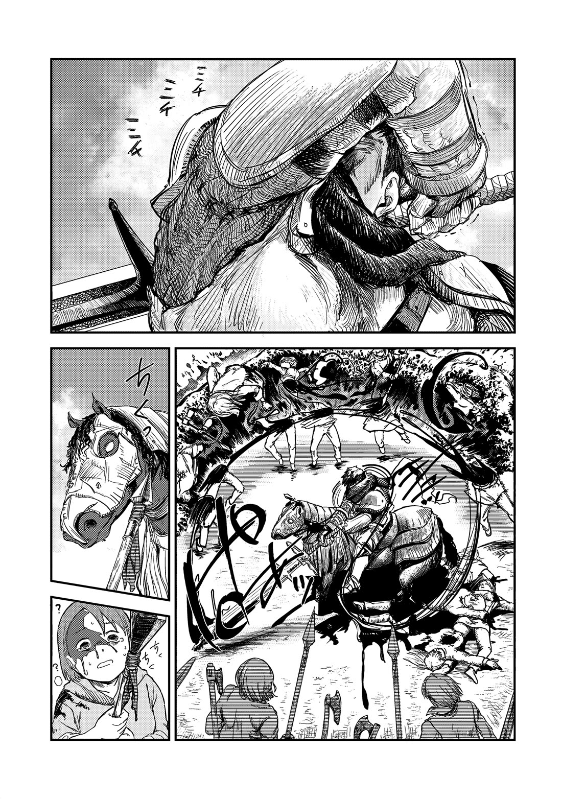 Virgin Knight who is the Frontier Lord in the Gender Switched World chapter 8 page 21