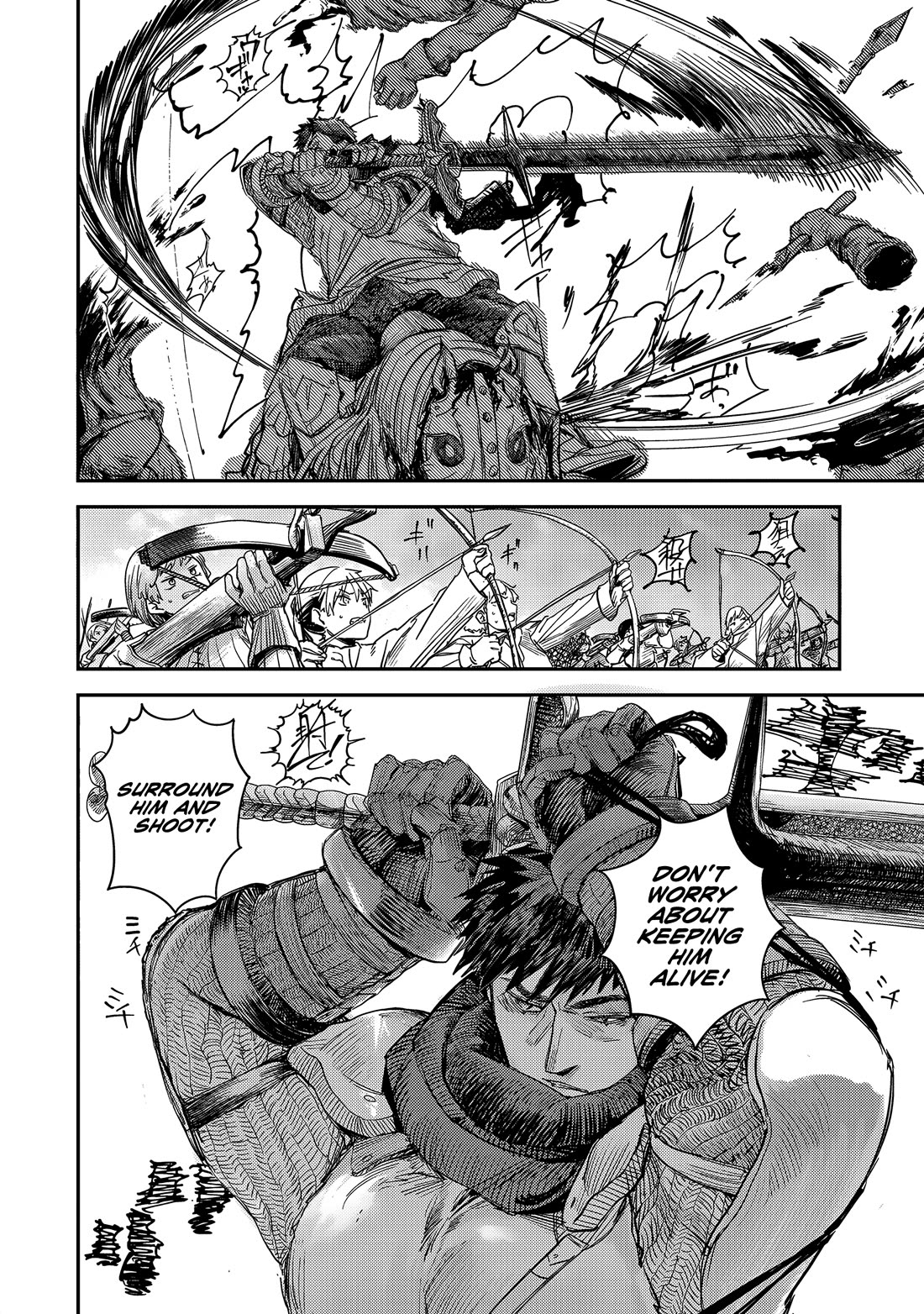 Virgin Knight who is the Frontier Lord in the Gender Switched World chapter 8 page 24