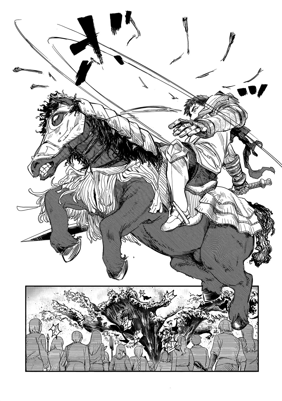 Virgin Knight who is the Frontier Lord in the Gender Switched World chapter 8 page 25