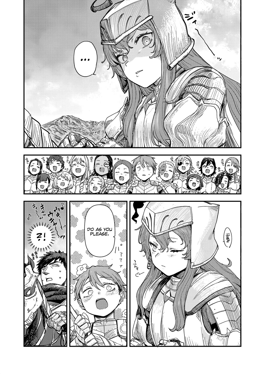 Virgin Knight who is the Frontier Lord in the Gender Switched World chapter 8 page 4