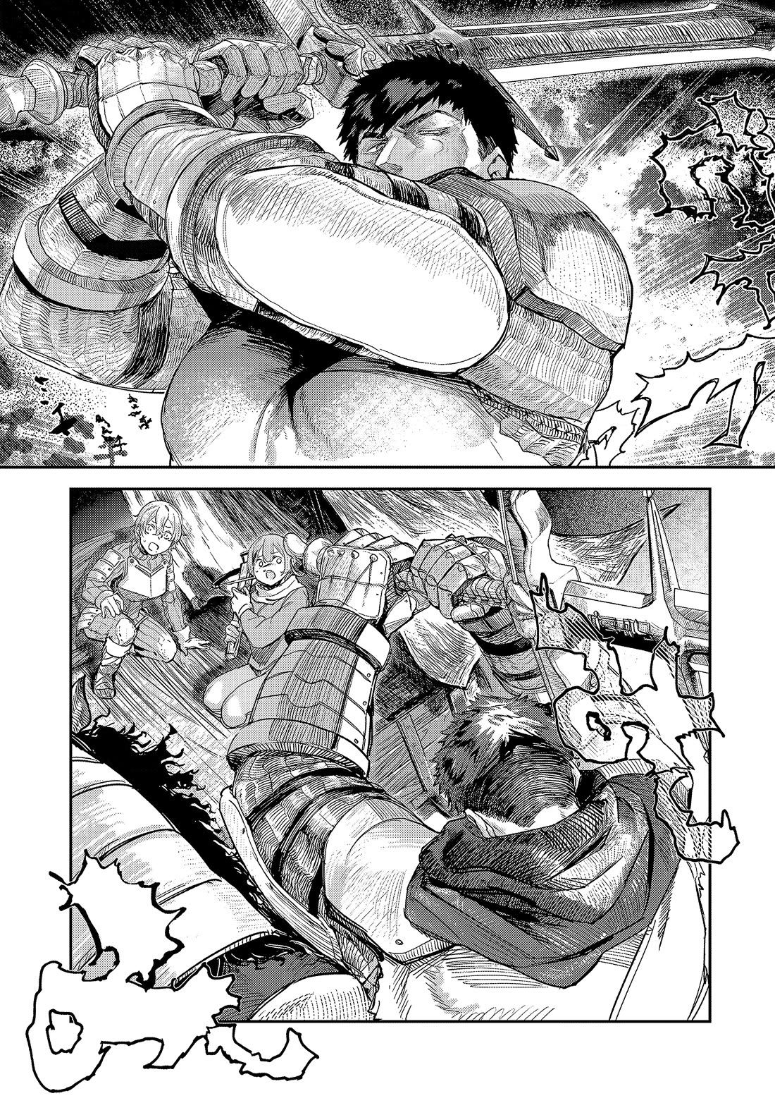 Virgin Knight who is the Frontier Lord in the Gender Switched World chapter 9.1 page 13