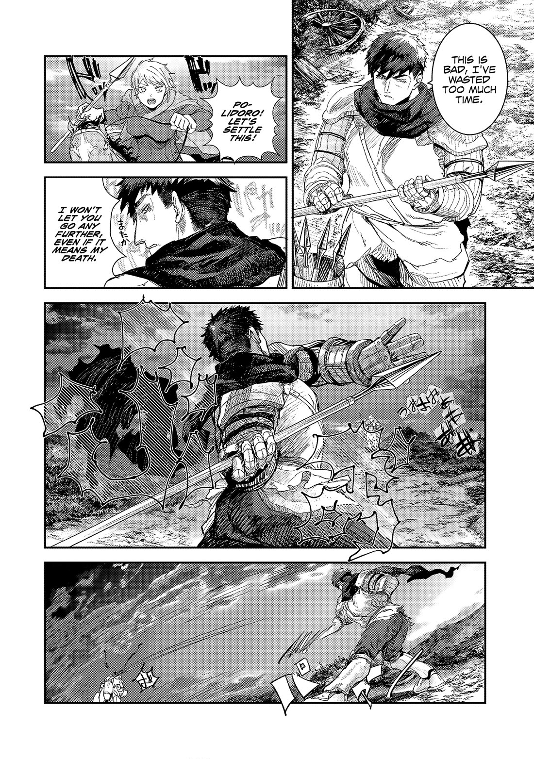 Virgin Knight who is the Frontier Lord in the Gender Switched World chapter 9.2 page 7