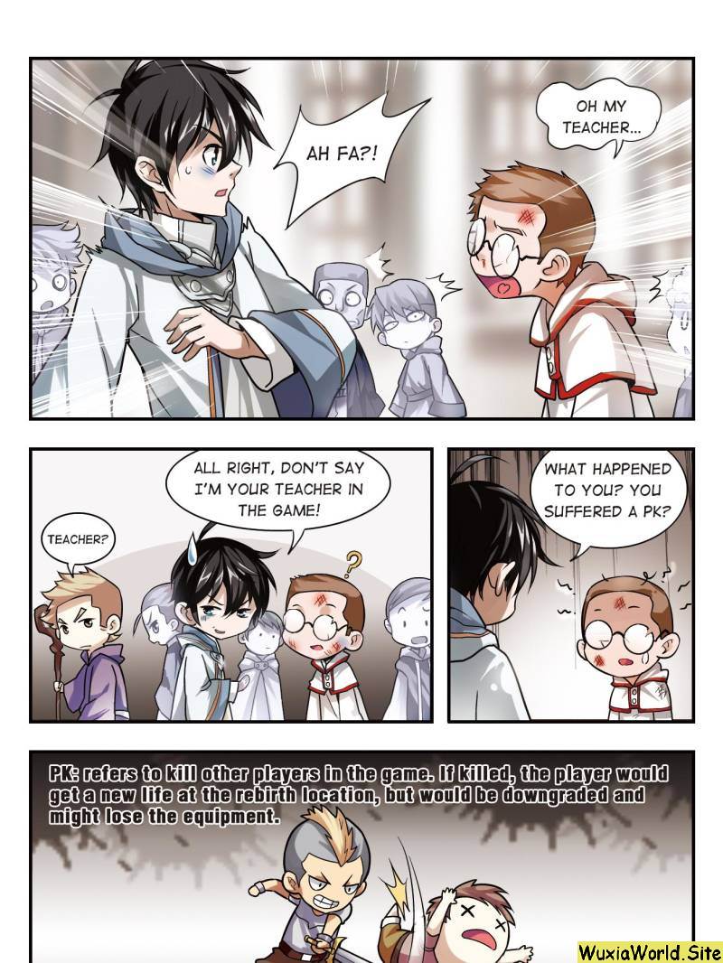 Virtual World: Close Combat Mage chapter 1 page 8