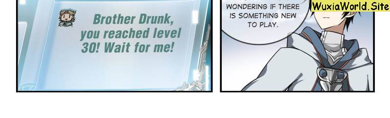 Virtual World: Close Combat Mage chapter 10 page 17